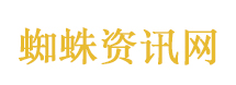 乡村版《西游记》走红 投80万仅赚10万